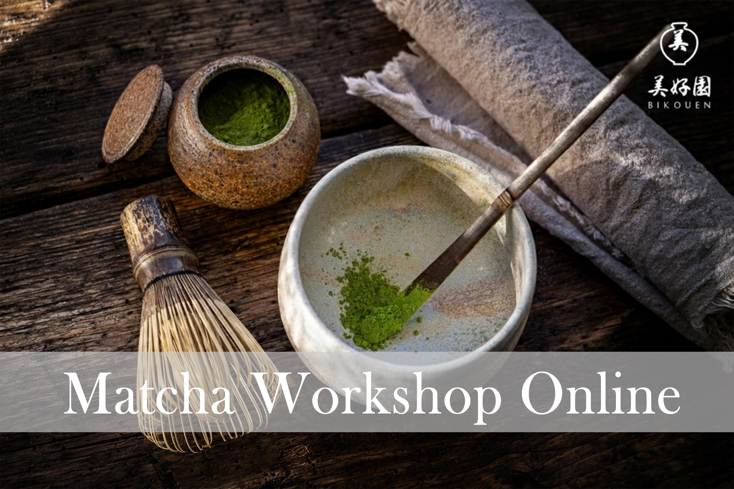 Matcha Workshop Online 